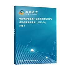 樂魚體育官網(wǎng)（供應(yīng)鏈?zhǔn)亲鍪裁吹?？揭開幕后力量的神秘面紗）不看后悔，