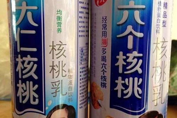 中華老字號！徽六六安瓜片口糧茶大促：領(lǐng)70元券 18塊到手