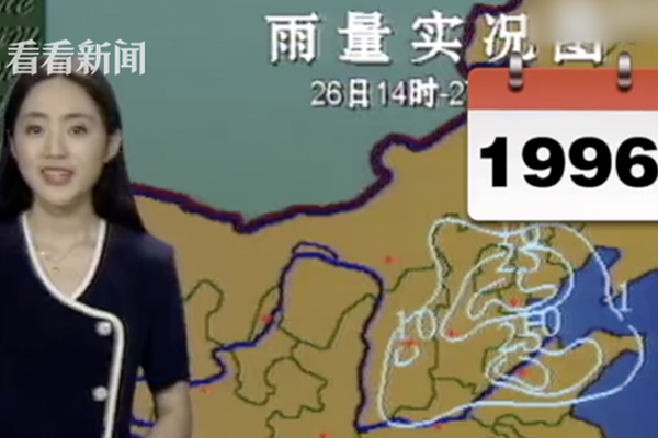 [流言板]湖人上賽季前19場(chǎng)比賽12勝7負(fù)，本賽季是11勝8負(fù)