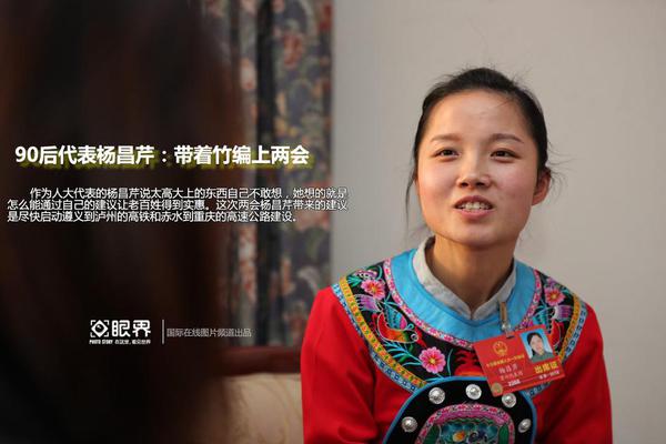 OpenAI吹哨人自殺身亡！年僅26歲 曾質(zhì)疑GPT對(duì)社會(huì)弊大于利